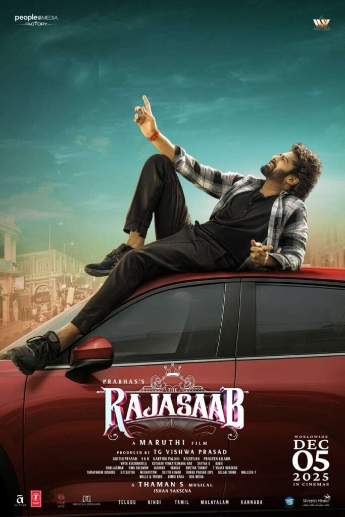 The RajaSaab is an upcoming Indian Telugu-language horror fantasy masala film written and directed by Maruthi, produced by People Media Factory. The film stars Prabhas in a dual role, alongside Nidhhi Agerwal, Malavika Mohanan (making her Telugu film debut), and Riddhi Kumar.

The project was officially announced in January 2024, although principal photography began earlier, in October 2022. The film's music is composed by Thaman S, with cinematography by Karthik Palani and editing by Kotagiri Venkateswara Rao.

The film is scheduled for release on December 5, 2025.